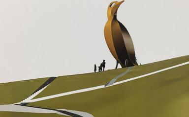 Te Kanohi O Te Manu
