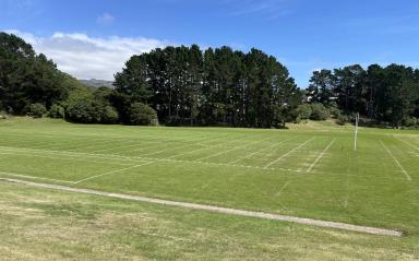 Partial access closure: Cannons Creek Park