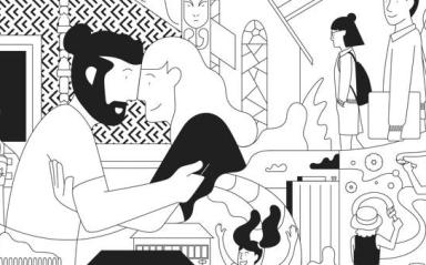 Colouring Competition