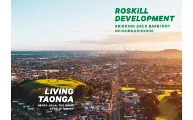 Roskulture Issue #1 out now!